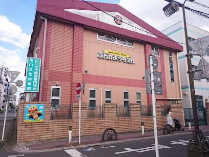 ���ӊ��@�c�t���E�ۈ牀 1300m ��������c�t��