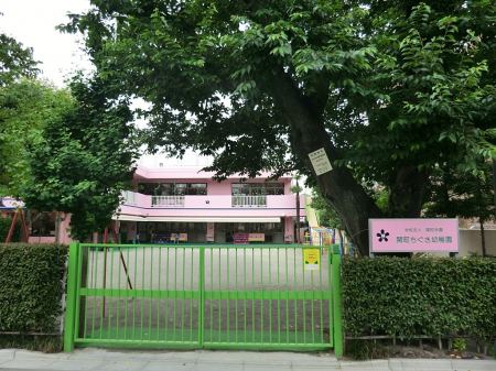 ���ӊ��@�c�t���E�ۈ牀 640m ���n�旧�ΐ_�䐼���w�Z