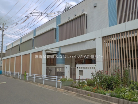 ���ӊ��@�c�t���E�ۈ牀 570m �����ۈ牀