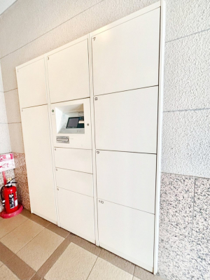 ���̑��@���玞�̂��ו��̎󂯎��ɕ֗��ȑ�z�{�b�N�X�t��
