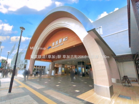 ���ӊ��@�w 1460m �����S���u�����v�w
