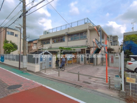 ���ӊ��@�c�t���E�ۈ牀 300m ���V�ۈ牀