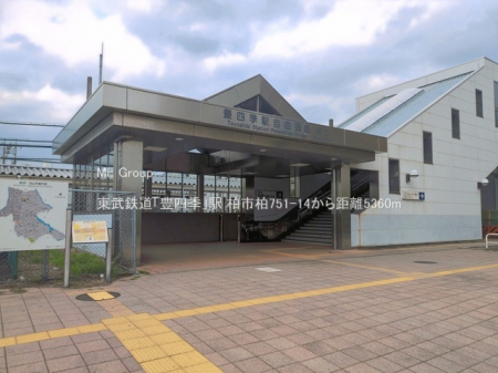 ���ӊ��@�w 5360m �����S���u�L�l�G�v�w
