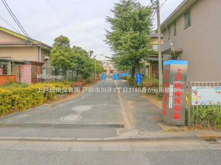 ���ӊ��@�c�t���E�ۈ牀 690m ��˓c��ۈ牀