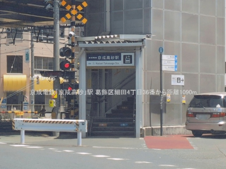 ���ӊ��@�w 1090m �����d�S�u���������v�w