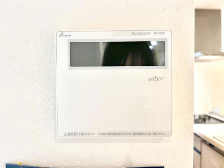 ���̑����ρ@1��ŋ��������g�[���X�}�[�g�Ɉꊇ�Ǘ��ł��܂��B  