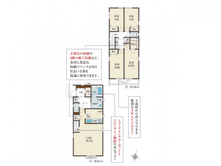 �@�Ԏ��