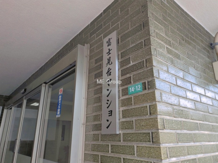 �G���g�����X�@-