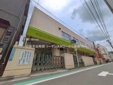���ӊ��@�c�t���E�ۈ牀 750m ���闢�c�t��
