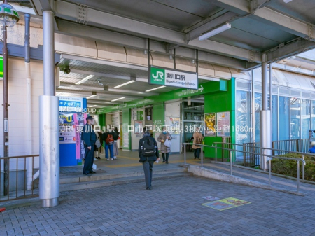 ���ӊ��@�w 1680m JR�u������v�w