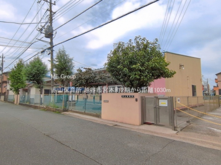 ���ӊ��@�c�t���E�ۈ牀 1030m �ԎR�ۈ珊