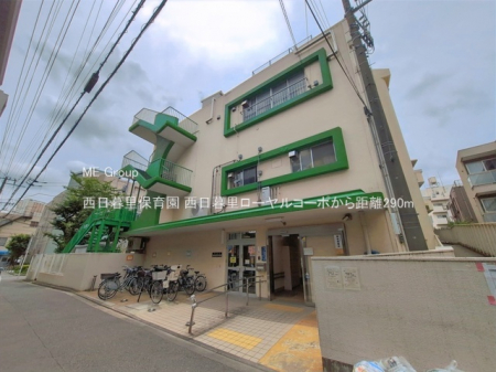���ӊ��@�c�t���E�ۈ牀 290m �����闢�ۈ牀