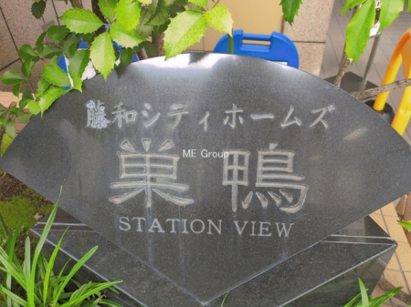 �G���g�����X�@-
