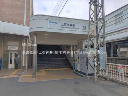 ���ӊ��@�w 1050m �����S���u��ΐ_��v�w