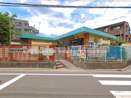 ���ӊ��@�c�t���E�ۈ牀 280m ���旧����ۈ牀