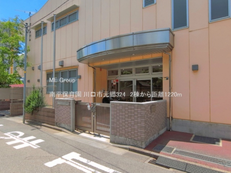 ���ӊ��@�c�t���E�ۈ牀 1220m �약�ۈ牀