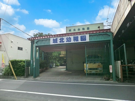 ���ӊ��@�c�t���E�ۈ牀 1100m ��k�c�t��