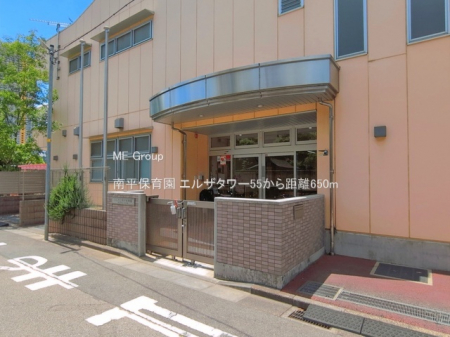 ���ӊ��@�c�t���E�ۈ牀 650m �약�ۈ牀