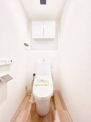 �g�C���@�g�C���͉������@�\�t��