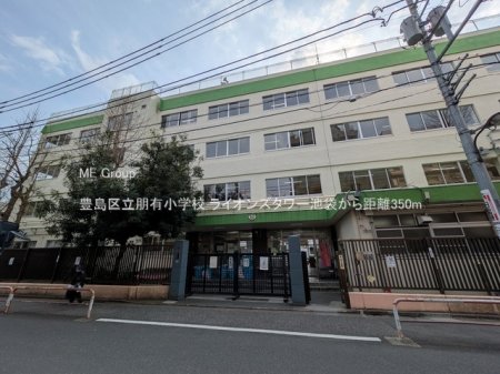 ���ӊ��@���w�Z 350m �L���旧���L���w�Z