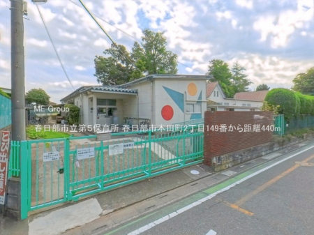 ���ӊ��@�c�t���E�ۈ牀 440m �t�����s����T�ۈ珊