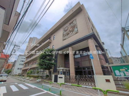 ���ӊ��@���w�Z 180m �r��旧�Ђ��炵���w�Z
