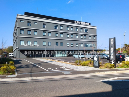 ���ӊ��@�a�@ 800m �䑷�q���M�a�@