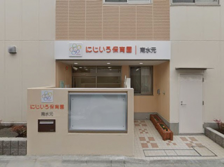 ���ӊ��@�c�t���E�ۈ牀 500m �ɂ�����ۈ牀�쐅��