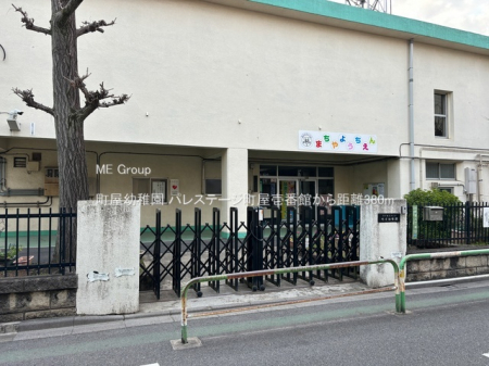 ���ӊ��@�c�t���E�ۈ牀 380m �����c�t��