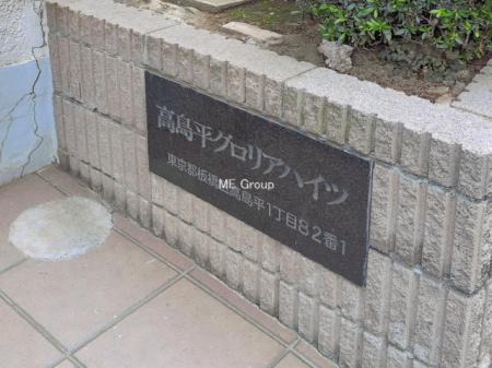 �G���g�����X�@-