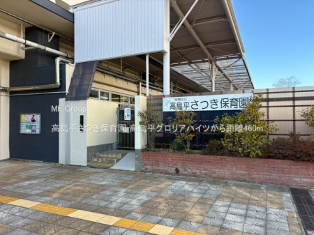 ���ӊ��@�c�t���E�ۈ牀 460m �����������ۈ牀