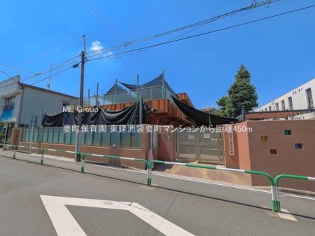 ���ӊ��@�c�t���E�ۈ牀 450m �v���ۈ牀