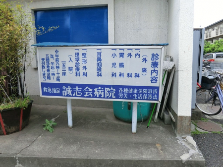 ���ӊ��@�a�@ 1300m ���u��a�@