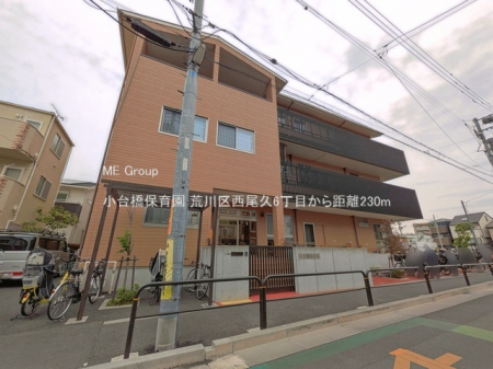 ���ӊ��@�c�t���E�ۈ牀 230m ���䋴�ۈ牀