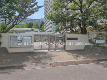 ���ӊ��@�c�t���E�ۈ牀 280m �����u�ނ炳���c�t��