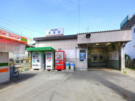 ���ӊ��@�w 1040m ���x�w