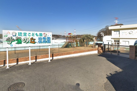 ���ӊ��@�c�t���E�ۈ牀 4100m ���̋u�c�t���ۈ牀