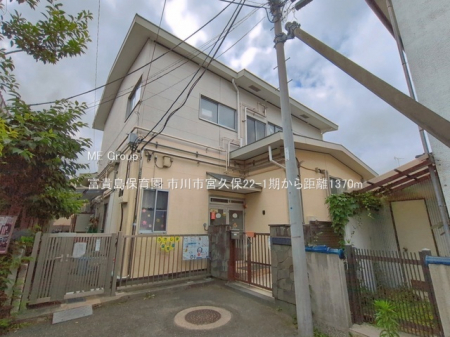 ���ӊ��@�c�t���E�ۈ牀 1370m �x�M���ۈ牀