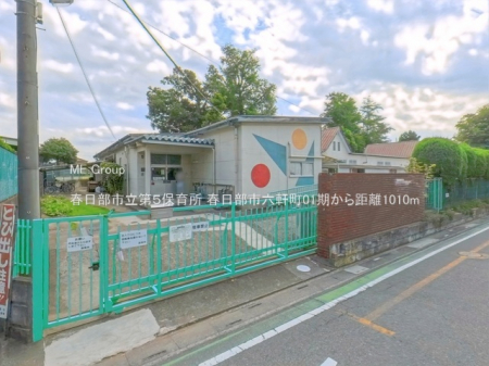 ���ӊ��@�c�t���E�ۈ牀 1010m �t�����s����T�ۈ珊