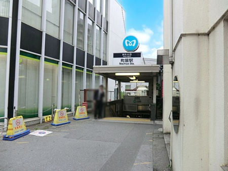 ���ӊ��@�w 1200m ���c�������w