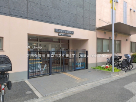 ���ӊ��@�c�t���E�ۈ牀 460m �œ�ۈ珊