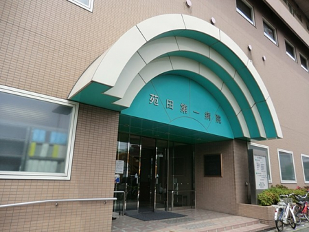 ���ӊ��@�a�@ 700m ���c���a�@