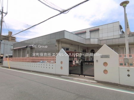 ���ӊ��@�c�t���E�ۈ牀 930m �h���ۈ珊
