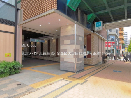 ���ӊ��@�w 1440m �������g���u�k�����v�w