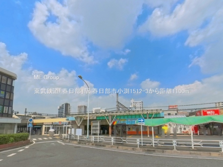 ���ӊ��@�w 1100m �����S���u�t�����v�w
