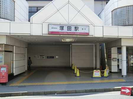 ���ӊ��@�w 1440m ������c���˓c�w
