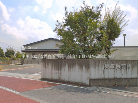 ���ӊ��@�c�t���E�ۈ牀 1680m �K��s����Q�ۈ珊