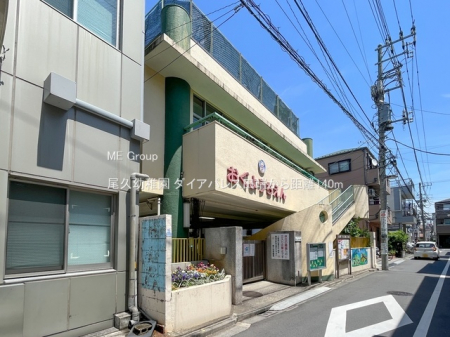 ���ӊ��@�c�t���E�ۈ牀 140m ���v�c�t��