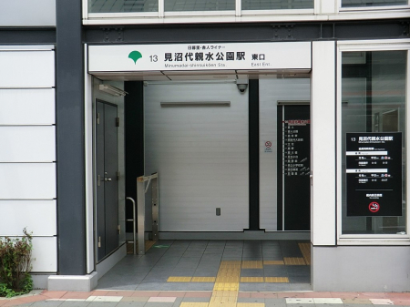 ���ӊ��@�w 720m ���闢�E�ɐl���C�i�[������e�������w