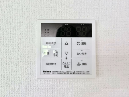 ���̑����ρ@�����탊���R���ŉƎ����X���[�Y�ɁB